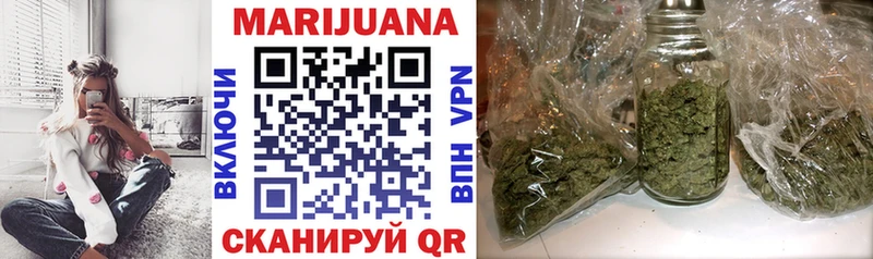 Бошки Шишки THC 21%  Сухой Лог 