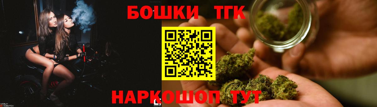 Сухой Лог  Канабис ГИДРОПОН  Марихуана планчик  Бошки Шишки конопля  Конопля White Widow  Вход с VPN 